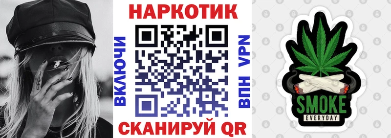 Виды наркотиков купить Тулун Cocaine Мефедрон ГАШИШ A PVP Канабис
