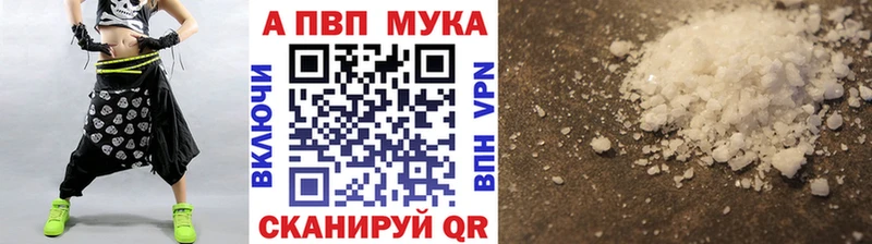 даркнет сайт  KRAKEN   A-PVP Соль  Тулун 