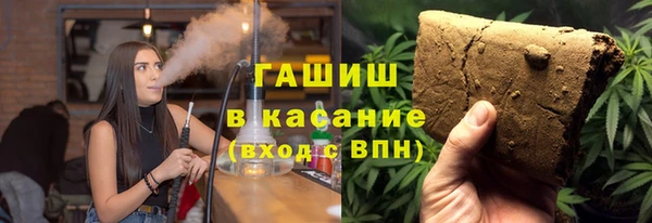 спиды Майский