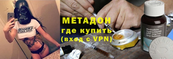 спиды Майский