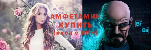 Альфа ПВП Магадан