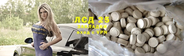 Альфа ПВП Магадан
