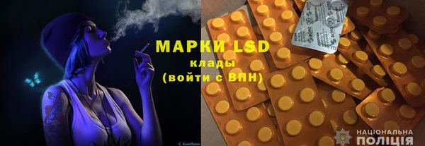 Альфа ПВП Магадан