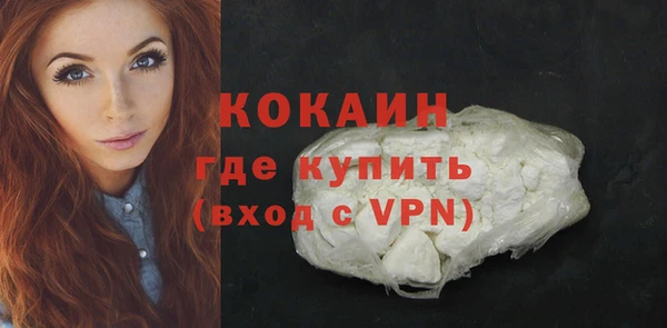 гидропоника Магас