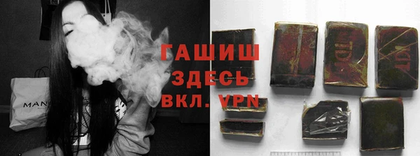 спиды Майский