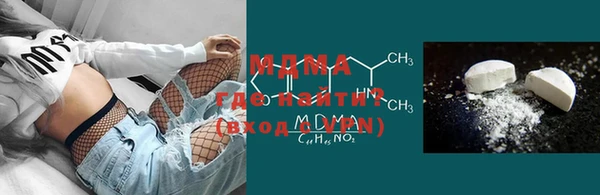 спиды Майский