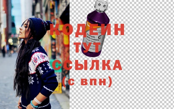 спиды Майский