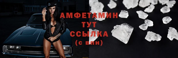 Альфа ПВП Магадан
