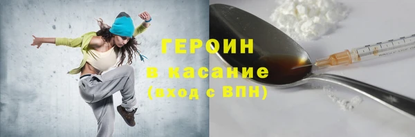 Альфа ПВП Магадан
