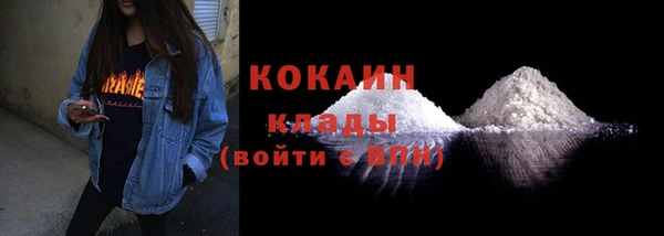 Альфа ПВП Магадан