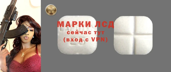 Альфа ПВП Магадан