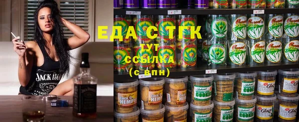 Альфа ПВП Магадан