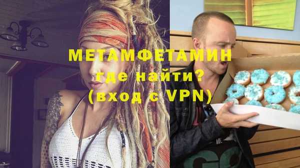 Альфа ПВП Магадан