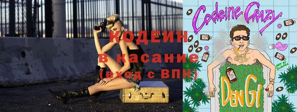 гидропоника Магас