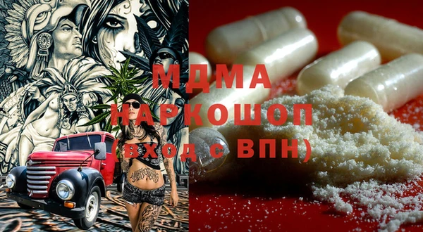 Альфа ПВП Магадан