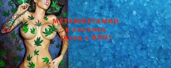 Альфа ПВП Магадан