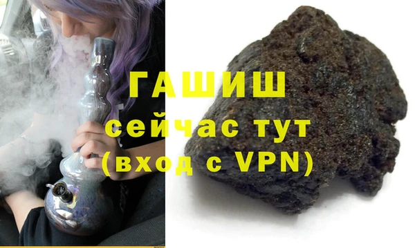 Альфа ПВП Магадан