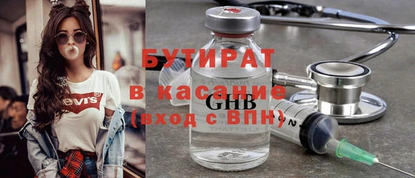 Альфа ПВП Магадан