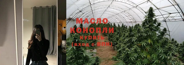 гидропоника Магас
