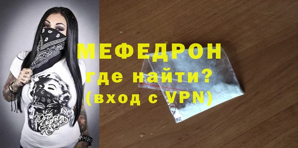 Альфа ПВП Магадан