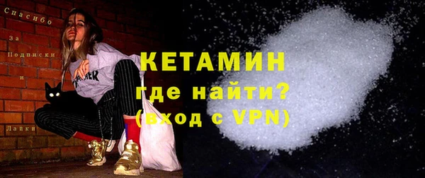 гидропоника Магас