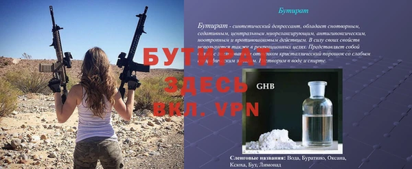 Альфа ПВП Магадан