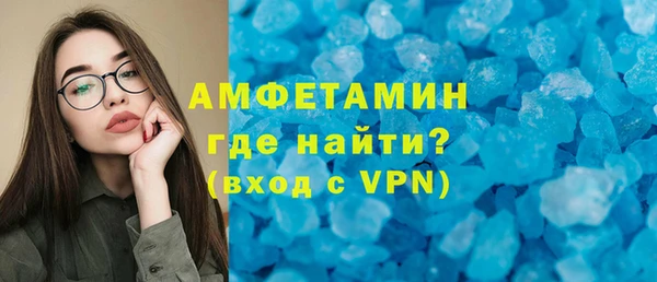 Альфа ПВП Магадан