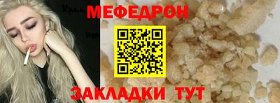 гидропоника Нарткала