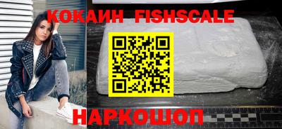 гидропоника Нарткала