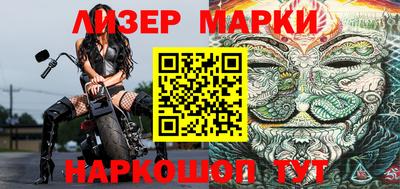 гидропоника Нарткала