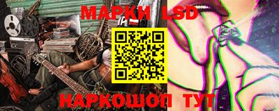 гидропоника Нарткала