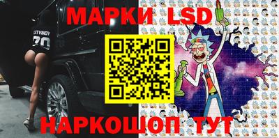 меф VHQ Новодвинск