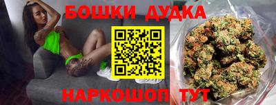 гидропоника Нарткала