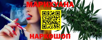 гидропоника Нарткала