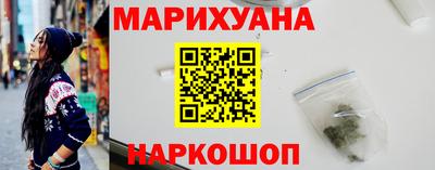 ешки Нальчик