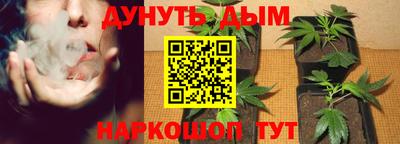 ешки Нальчик