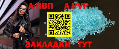 гидропоника Нарткала