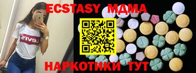 гидропоника Нарткала