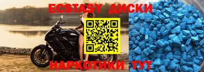 гидропоника Нарткала