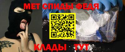 ешки Нальчик