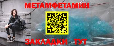 гидропоника Нарткала