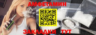гидропоника Нарткала