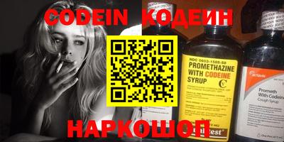 гидропоника Нарткала