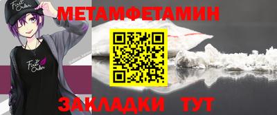гидропоника Нарткала
