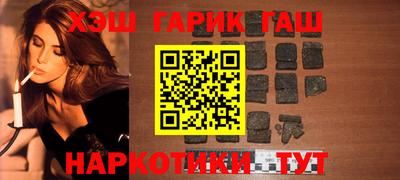 ешки Нальчик