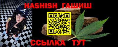 гидропоника Нарткала