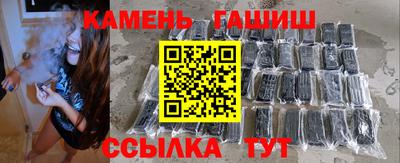 ешки Нальчик
