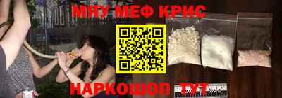 гидропоника Нарткала