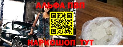 ешки Нальчик