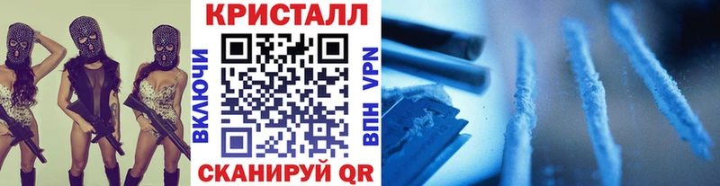 Первитин витя Тулун